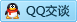 QQ在线咨询248303685